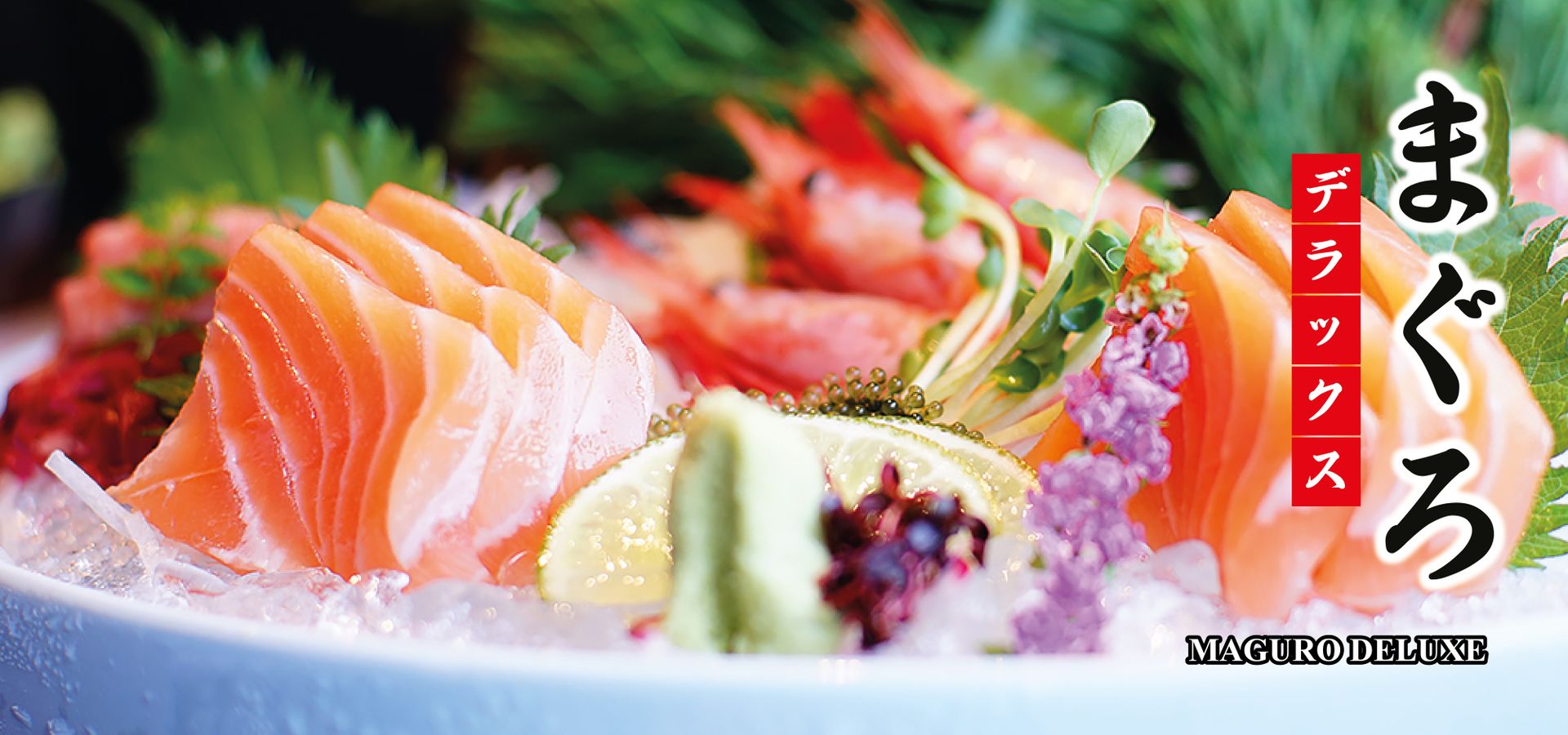 Sushi Hokkaido Sachi | Menu